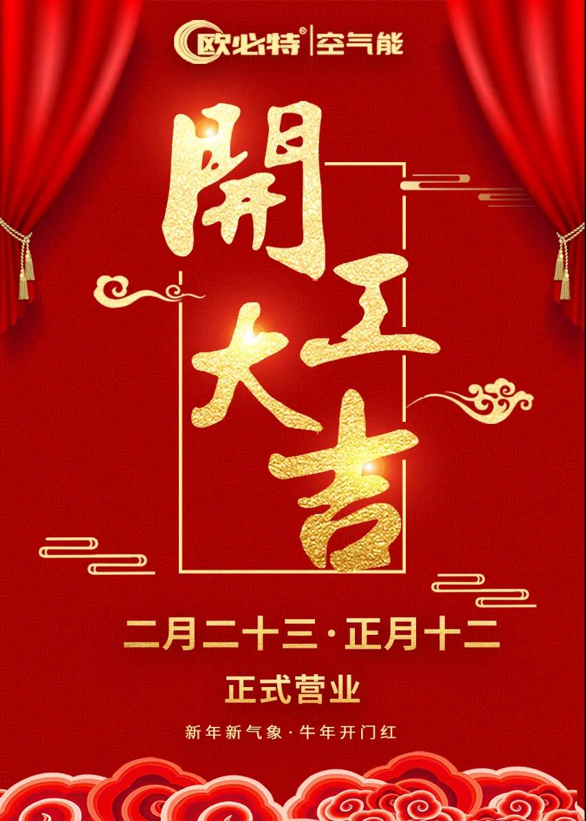 1614070727890302.jpg 04.jpg