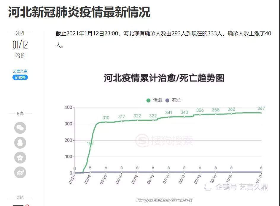 1610787385802490.jpg 02.jpg