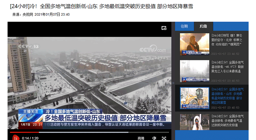 1610787442228532.gif 03.gif