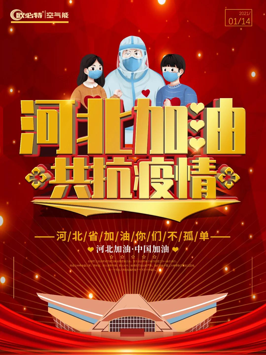 1610787641165430.jpg 07.jpg