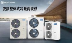 保修服務(wù)再升級，歐必特更懂你！