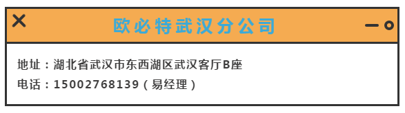 1572933224146787.png 1572932899(1).png