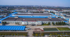 【重磅消息】歐必特空氣能江蘇生產(chǎn)車(chē)間成功落成與新科達(dá)成戰(zhàn)略性合作協(xié)議——共建新科、歐特空氣能生產(chǎn)基地