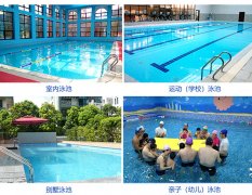 歐必特空氣能泳池?zé)岜?，讓你清涼一? title=