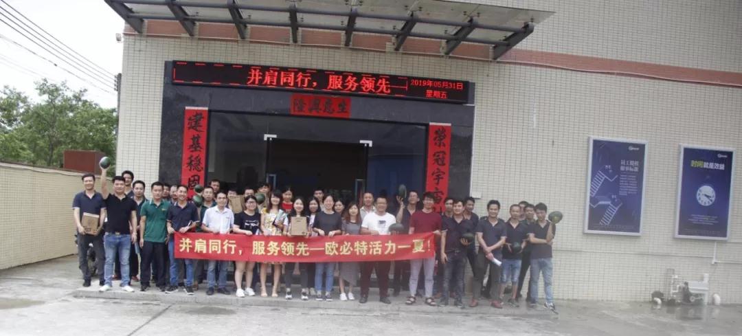 1559524193324638.jpg 7.jpg