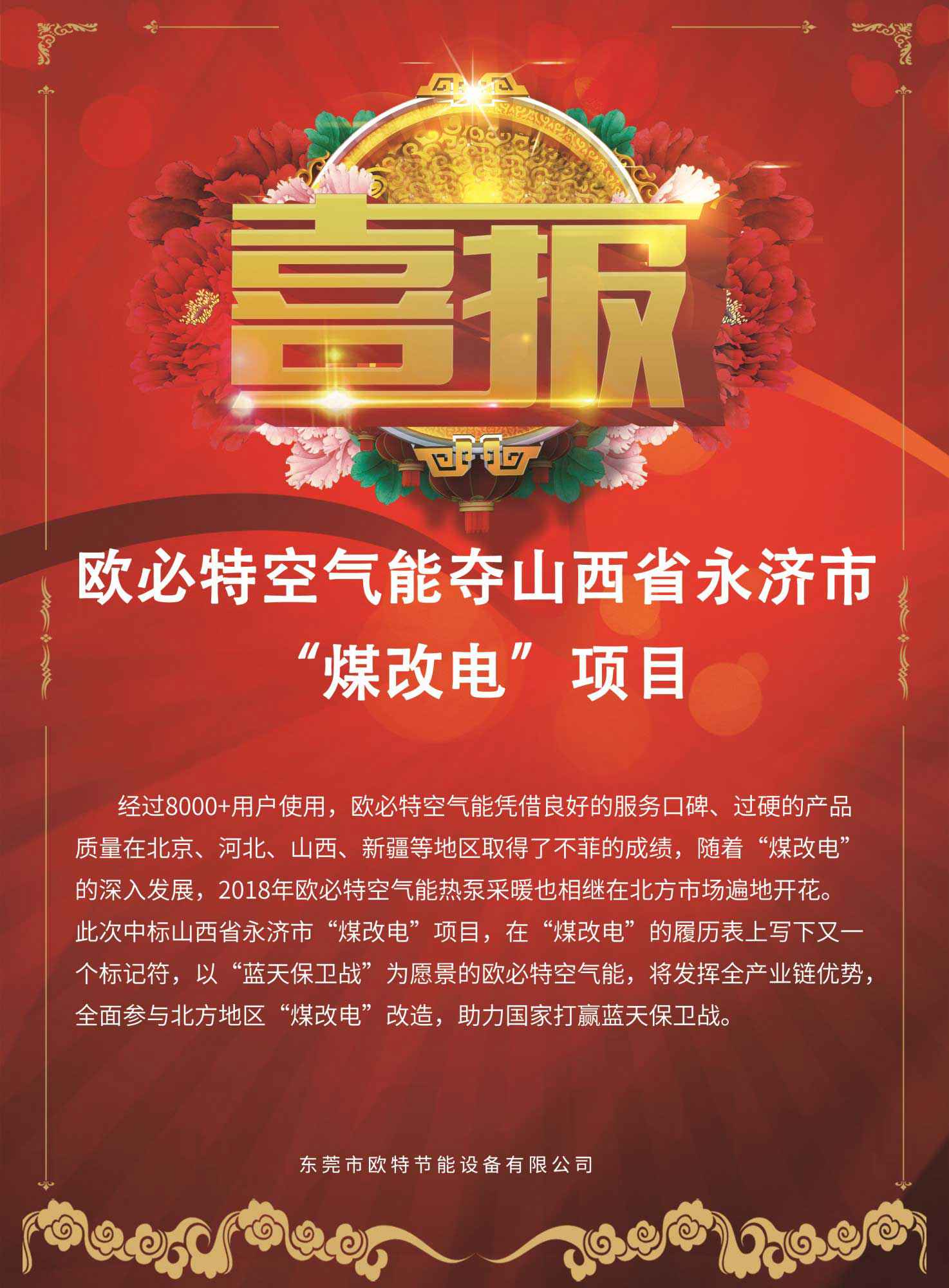 1557041897625278.jpg 13.jpg