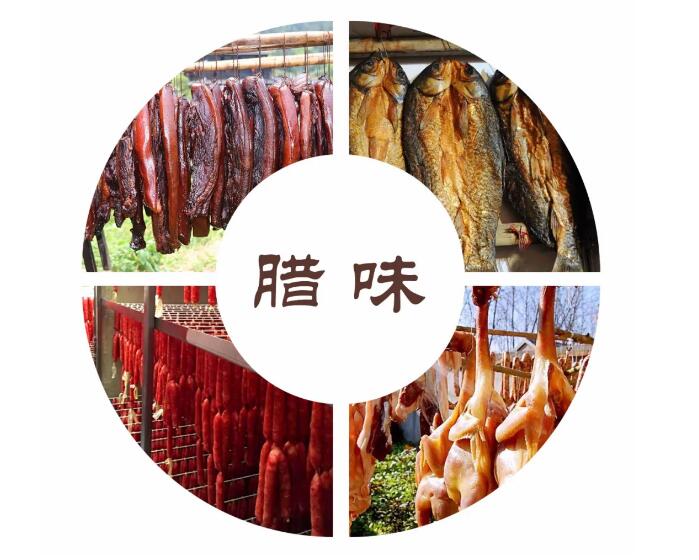 空氣能熱泵臘味烘干，色、香、味俱全