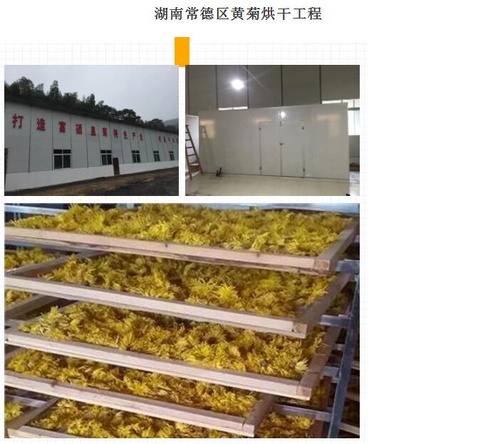 1632532883903359.jpg 7.jpg