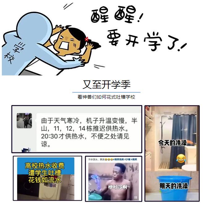 1630045364481782.jpg 1.jpg