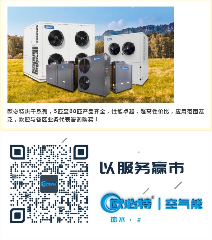 1631321819192820.jpg 7.jpg