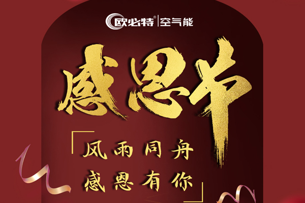 1637812534407324.jpg 配圖1.jpg