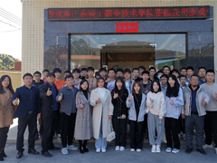 新力量、新發(fā)展 | 歐必特大學(xué)生開(kāi)放日