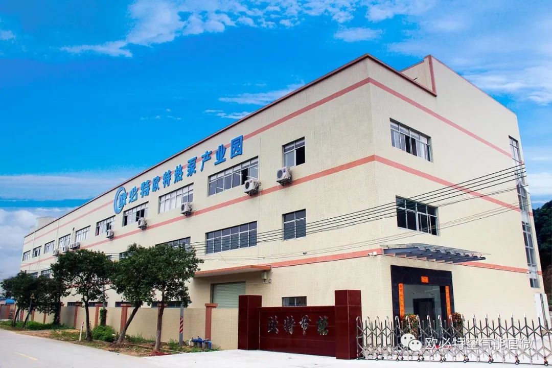 工信部等八部門：穩(wěn)步擴(kuò)大地?zé)崮艿惹鍧嵞茉蠢? title=