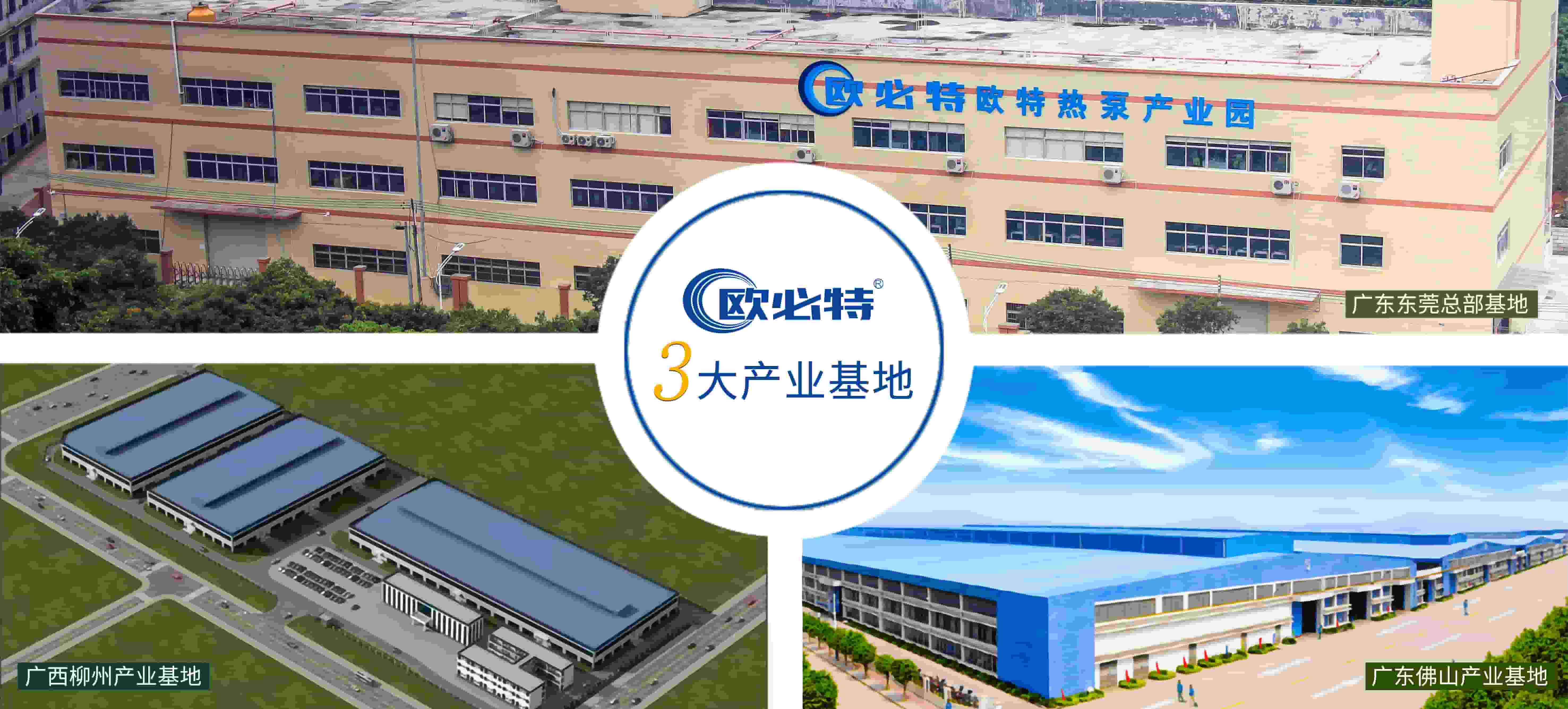 為實(shí)現(xiàn)“雙碳”戰(zhàn)略目標(biāo)，政策密集出臺(tái)，空氣能行業(yè)迎千億市場(chǎng)