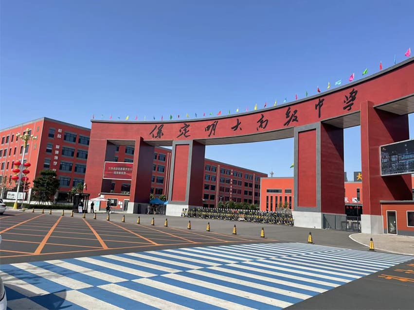 歐必特空氣能學校熱水案例